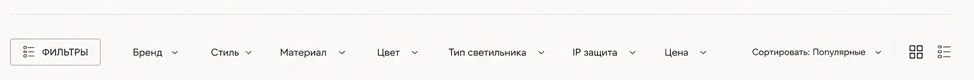 Стул Mad Chair
