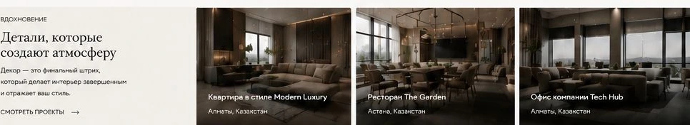 Скульптура Abstract