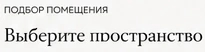 Шкатулка Onyx Box
