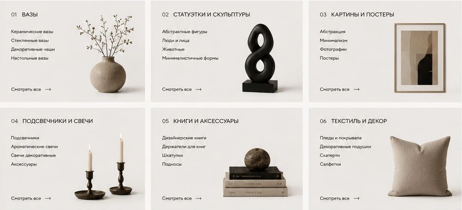 Комод Code